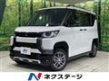 2025 Mitsubishi DELICA MINI