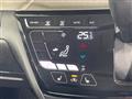 2025 Mitsubishi DELICA MINI