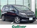 2022 Honda Freed