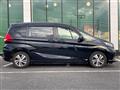 2022 Honda Freed