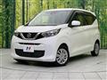 2020 Nissan DAYZ