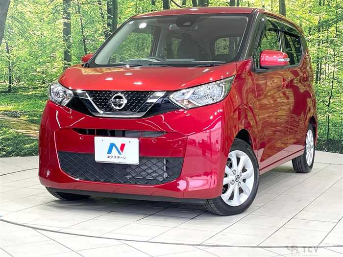 2020 Nissan DAYZ