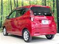 2020 Nissan DAYZ