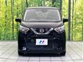 2020 Nissan DAYZ