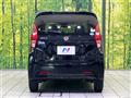 2020 Nissan DAYZ