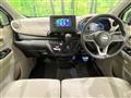 2021 Nissan DAYZ