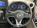 2021 Nissan DAYZ