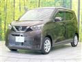 2021 Nissan DAYZ