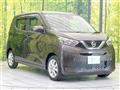 2021 Nissan DAYZ
