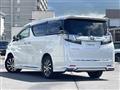2016 Toyota Vellfire