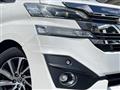 2016 Toyota Vellfire