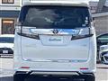 2016 Toyota Vellfire