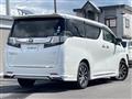 2016 Toyota Vellfire