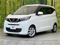 2022 Nissan DAYZ