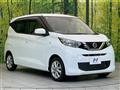 2022 Nissan DAYZ