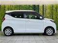 2022 Nissan DAYZ