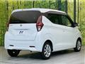 2022 Nissan DAYZ