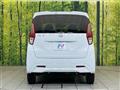 2022 Nissan DAYZ