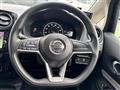2020 Nissan Note