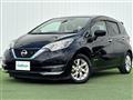 2020 Nissan Note