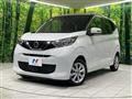 2022 Nissan DAYZ