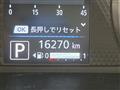 2022 Nissan DAYZ