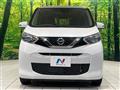 2022 Nissan DAYZ