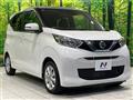 2022 Nissan DAYZ