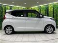 2022 Nissan DAYZ