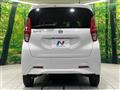 2022 Nissan DAYZ