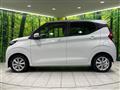 2022 Nissan DAYZ