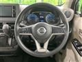 2022 Nissan DAYZ