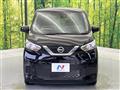 2023 Nissan DAYZ