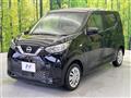 2023 Nissan DAYZ