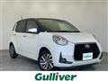 2022 Toyota Passo
