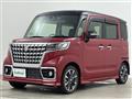 2023 Suzuki Spacia