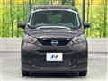 2025 Nissan DAYZ