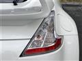 2009 Nissan Fairlady Z