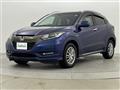 2017 Honda VEZEL