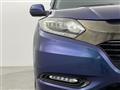 2017 Honda VEZEL