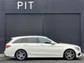 2015 Mercedes-Benz C-Class