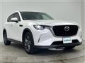 2023 Mazda Mazda Others