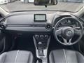 2016 Mazda Demio