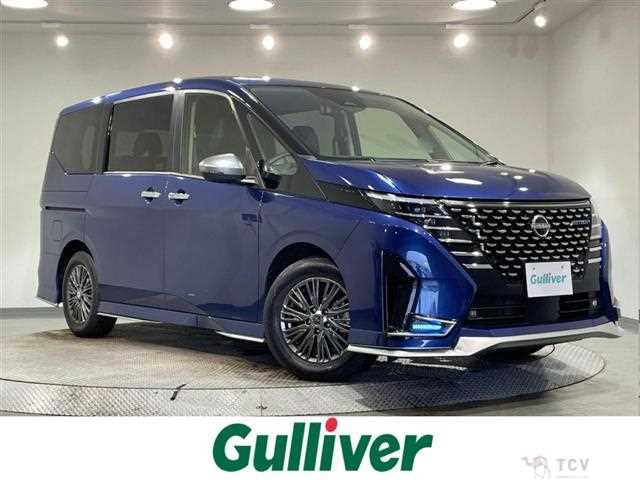 2023 Nissan Serena