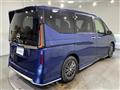 2023 Nissan Serena