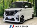 2023 Nissan ROOX