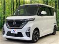 2023 Nissan ROOX