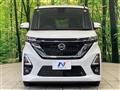 2023 Nissan ROOX