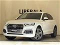 2017 Audi Q5