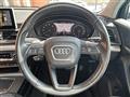 2017 Audi Q5